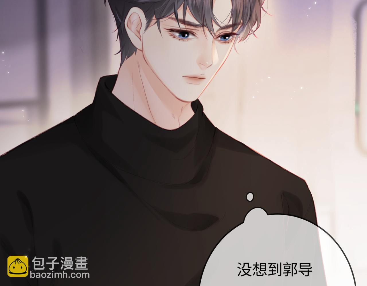 第17话 好看吗？23