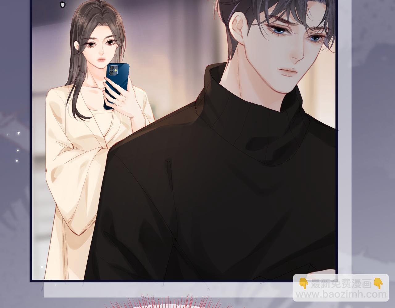 第17话 好看吗？25