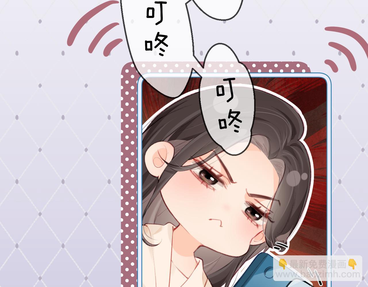 第17话 好看吗？31