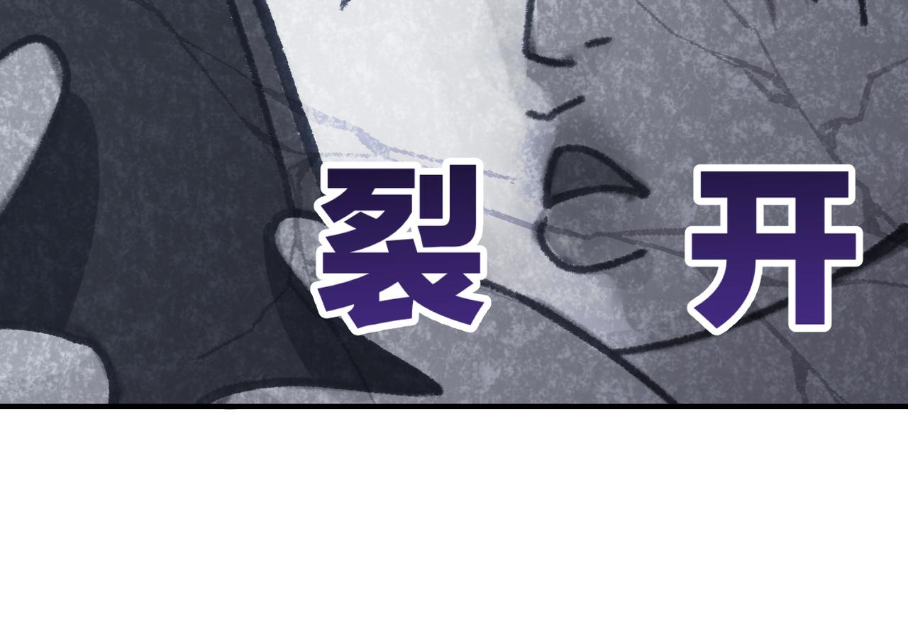 第17话 好看吗？41