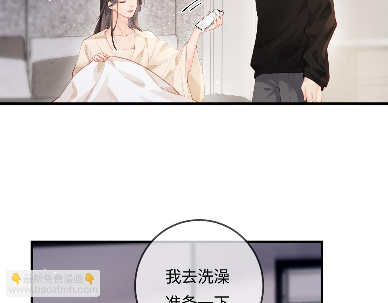 第17话 好看吗？64