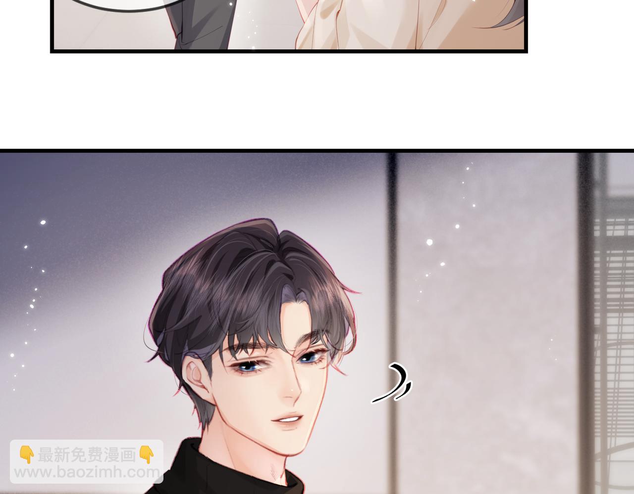 第17话 好看吗？66