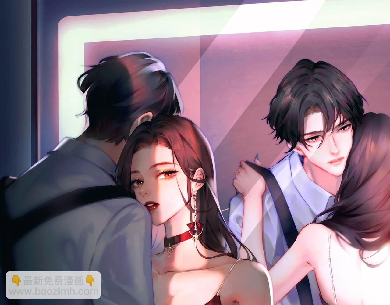 第17话 好看吗？9