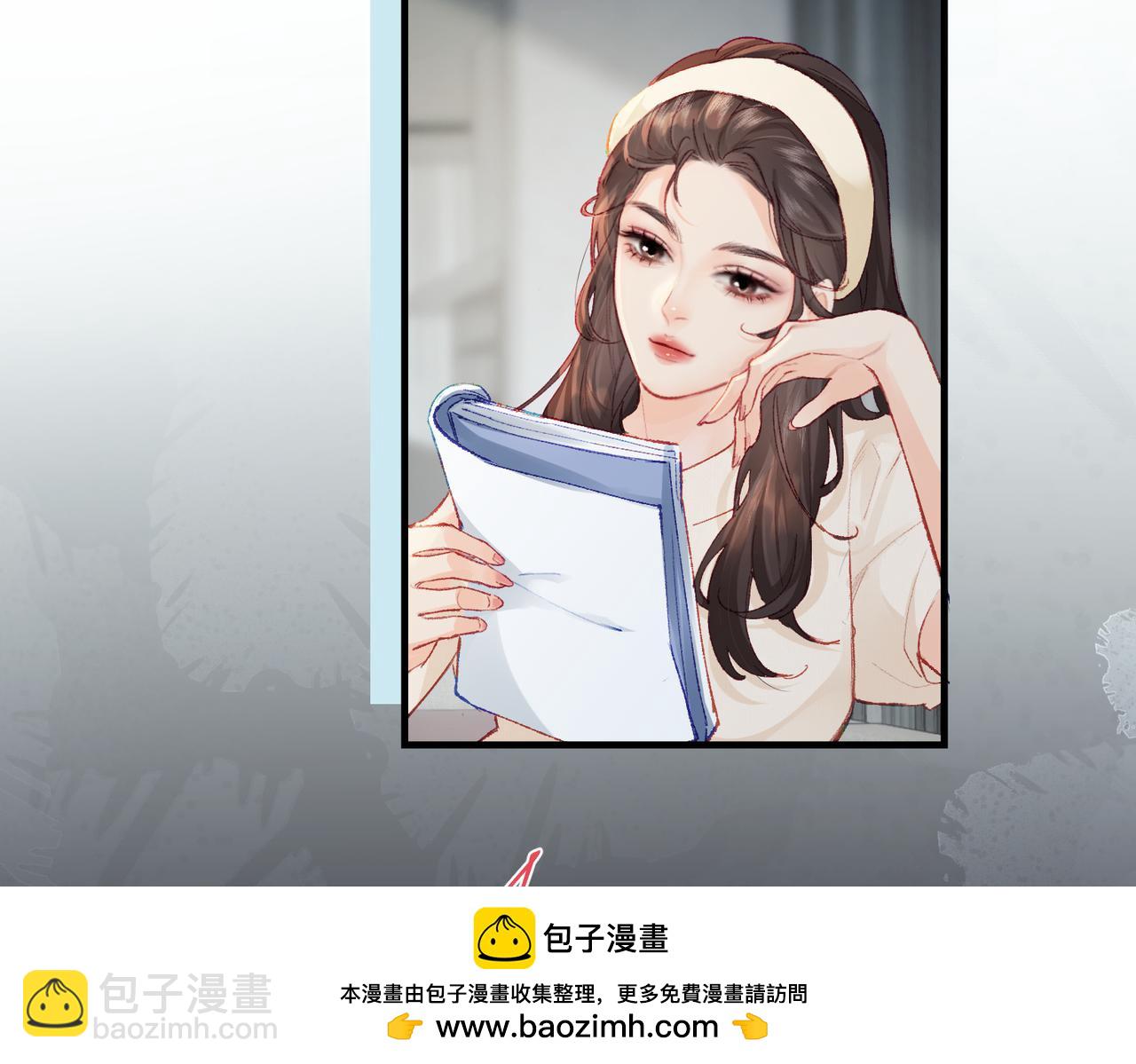 第19话 道长，我忍不了了53