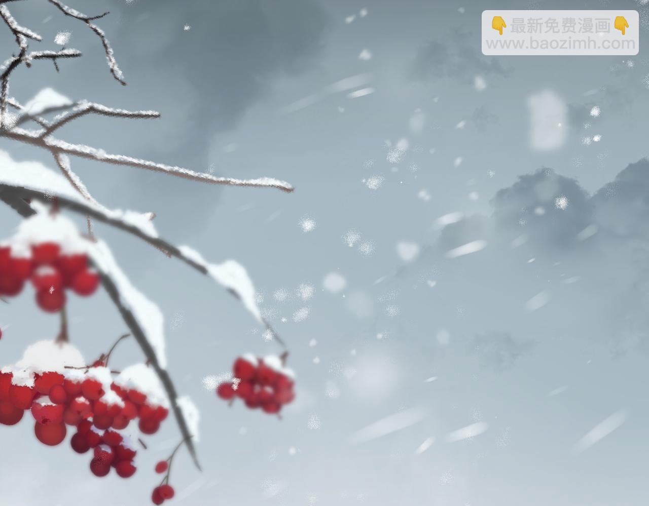 第19话 道长，我忍不了了56