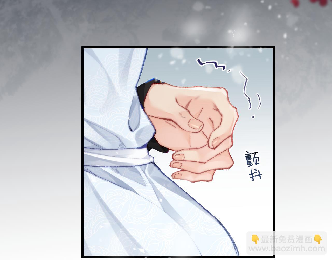 第19话 道长，我忍不了了73
