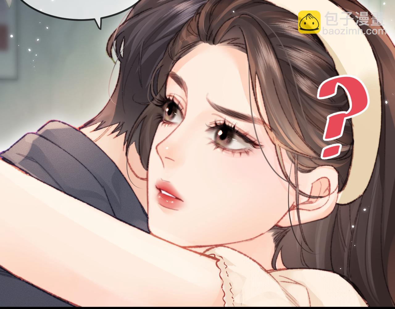 第20话 正宫的气场4