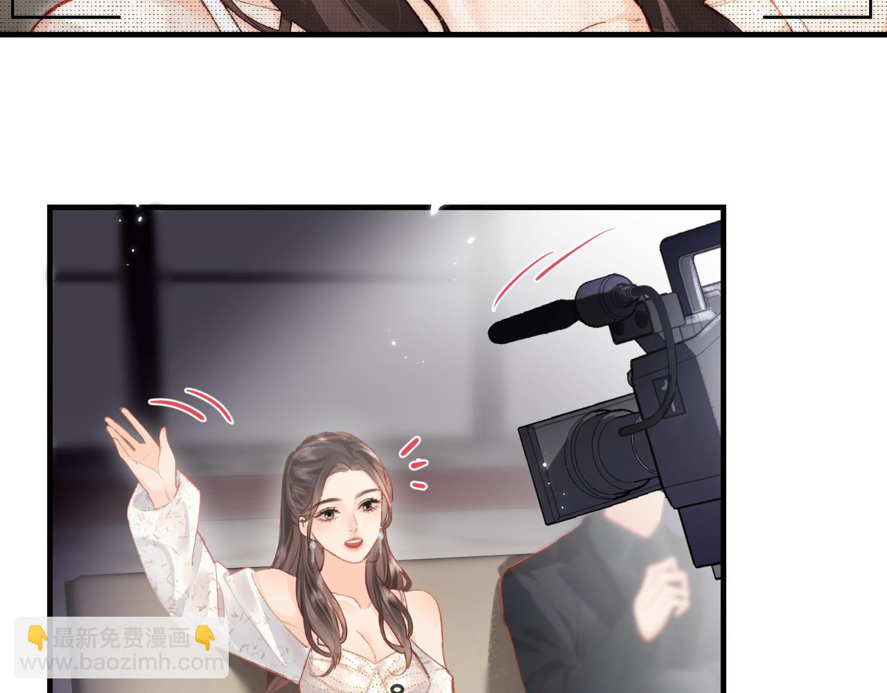 第20话 正宫的气场47