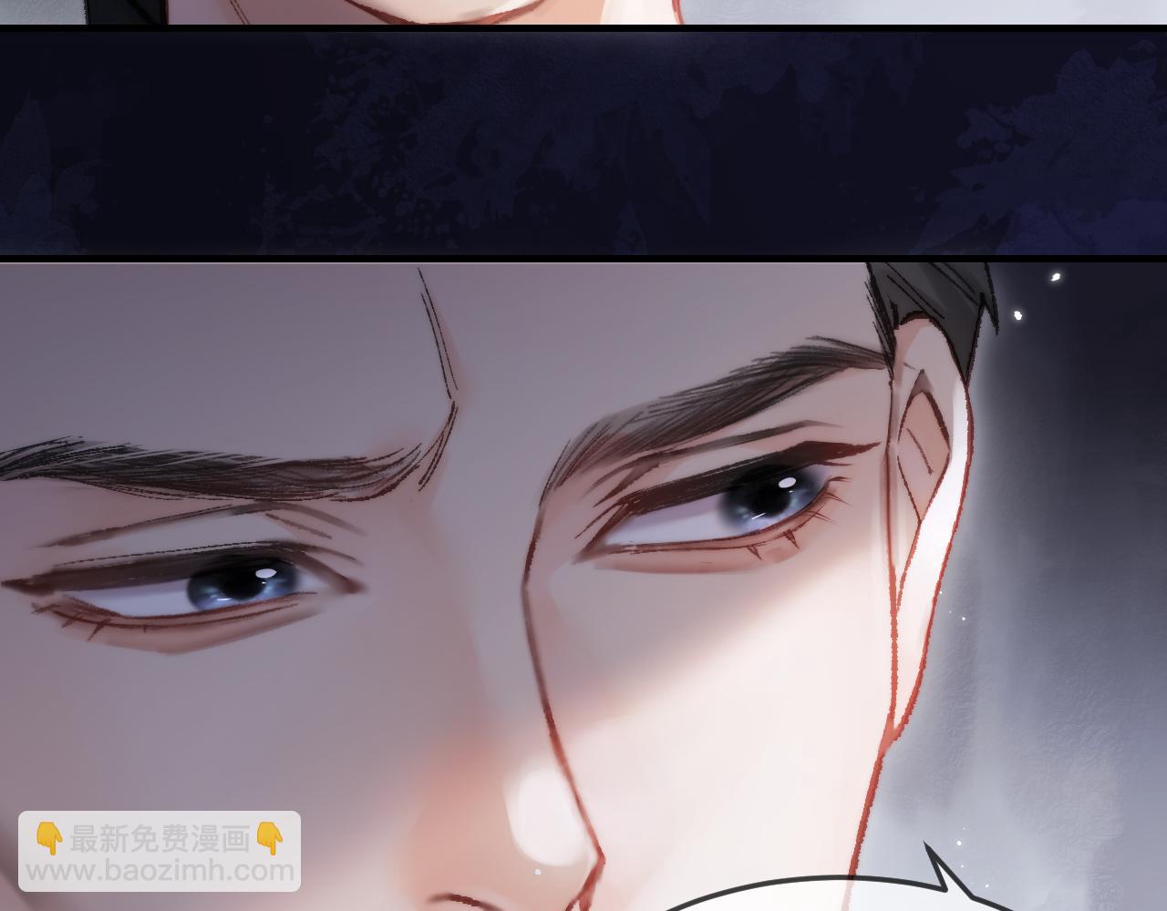 第20话 正宫的气场73