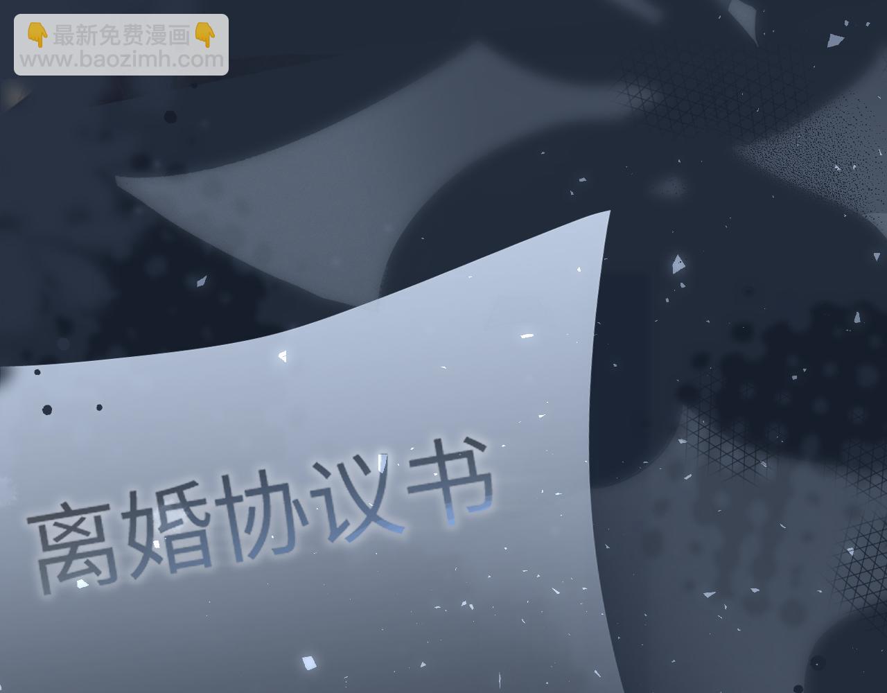 第24话 开始动摇28
