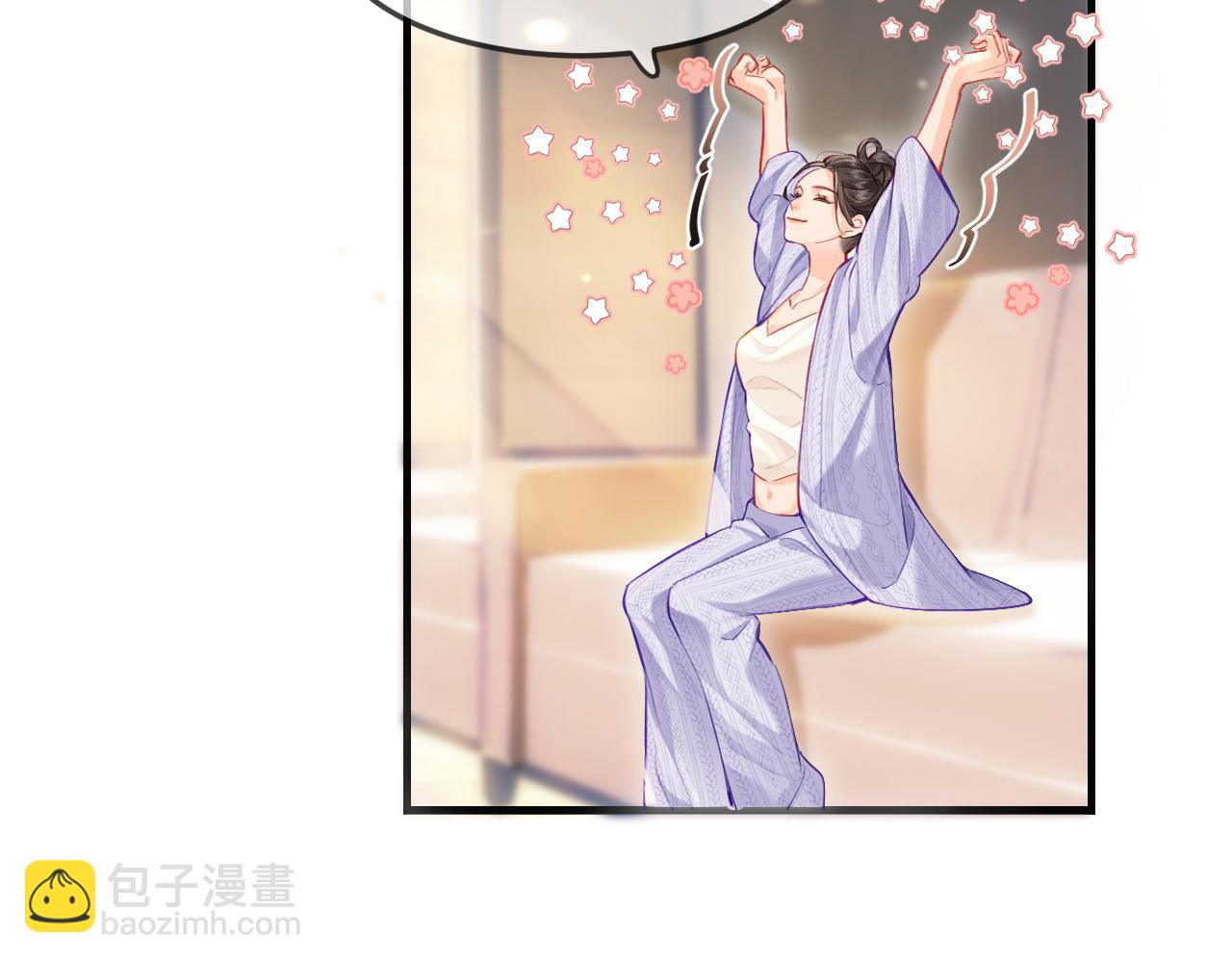 第24话 开始动摇38