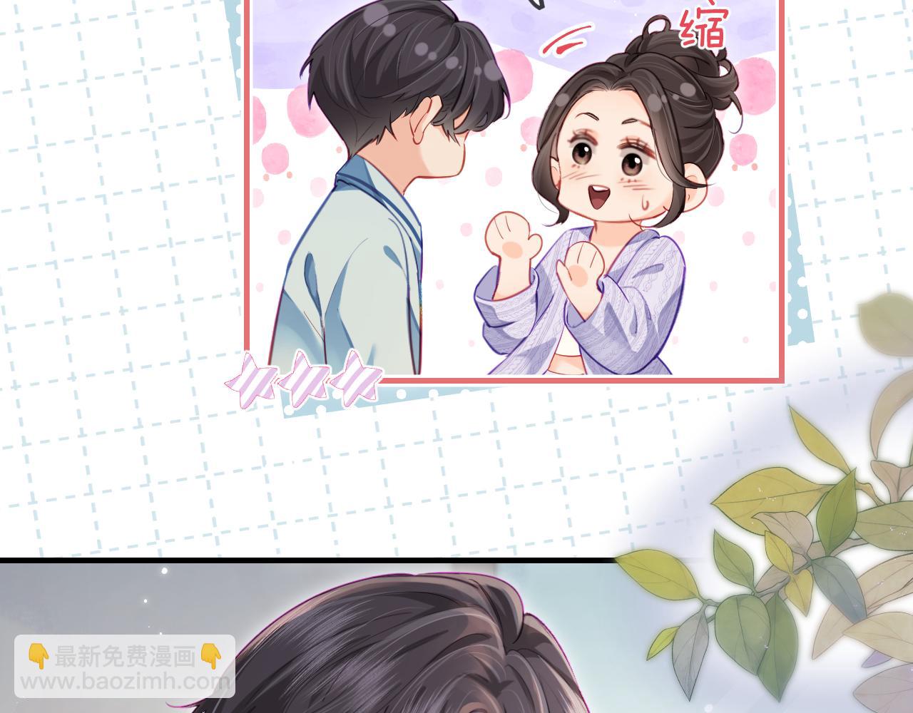 第24话 开始动摇69