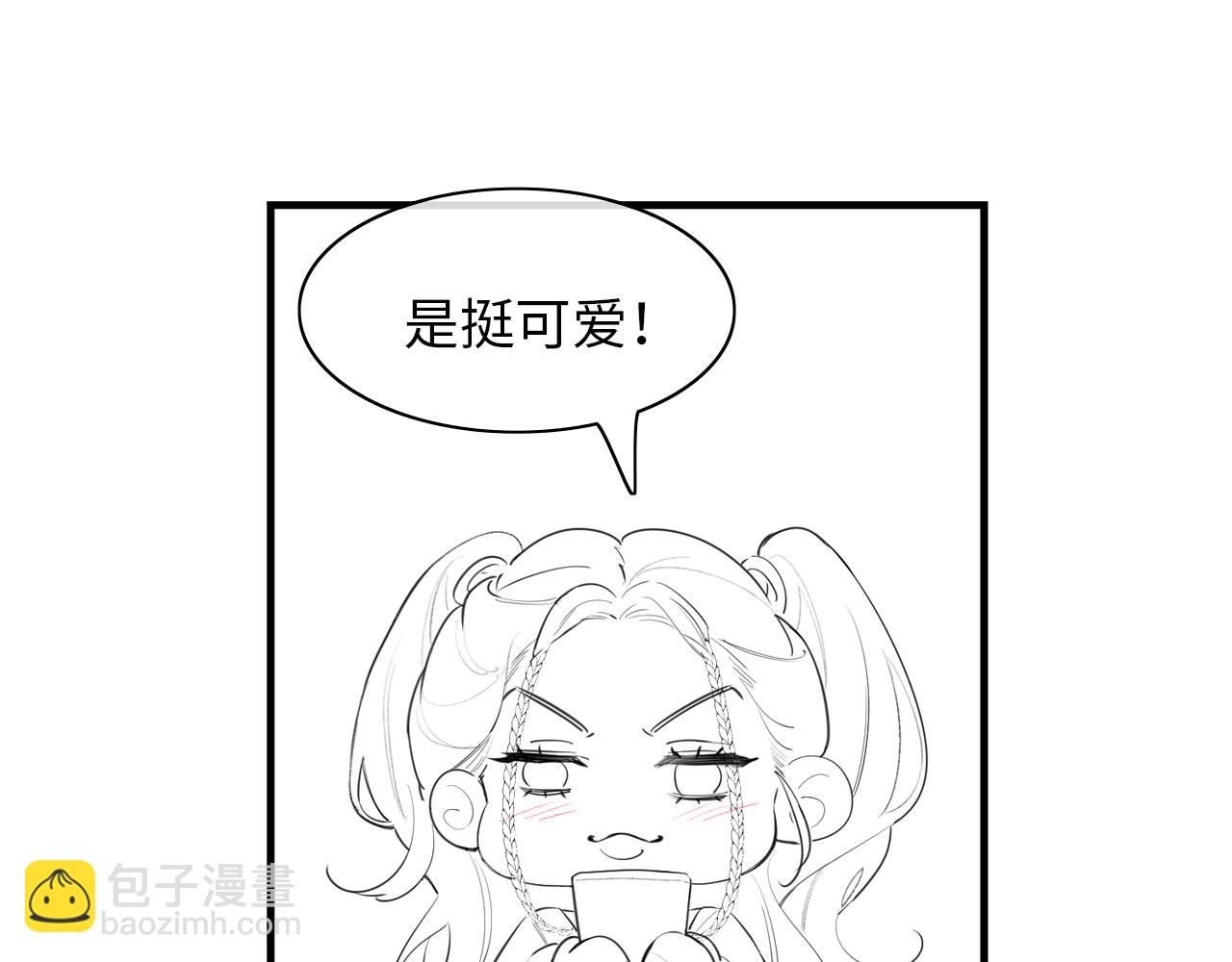 第24话 开始动摇86