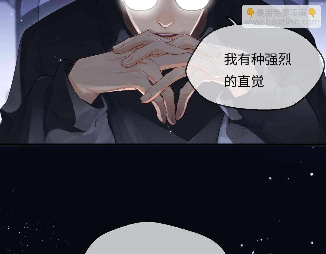 第29话 亲密接触18