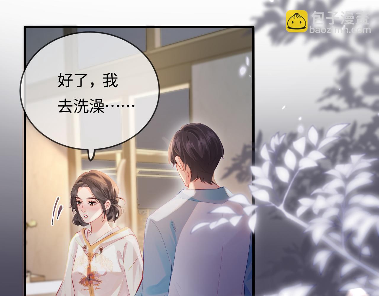 第29话 亲密接触59