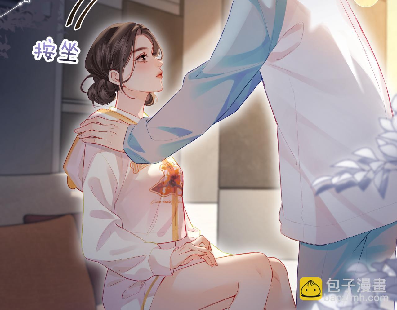 第29话 亲密接触62