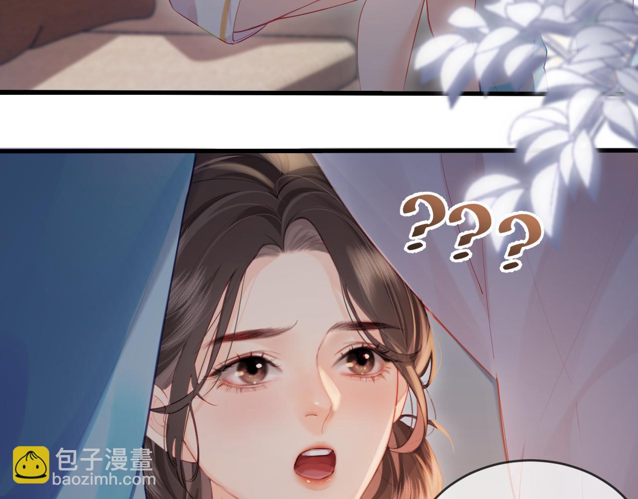 第29话 亲密接触63