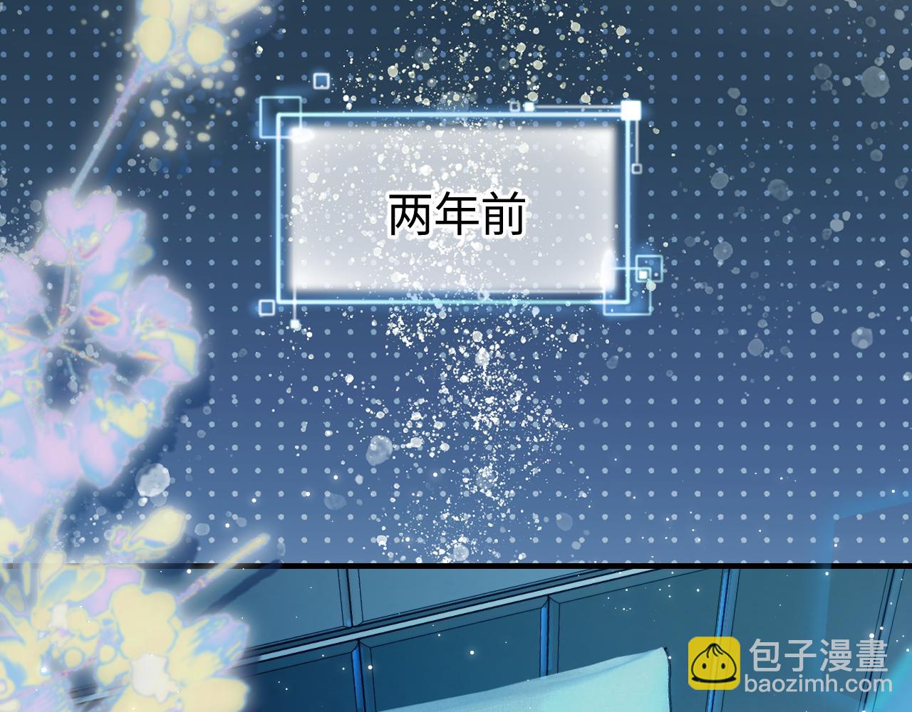 第29话 亲密接触73