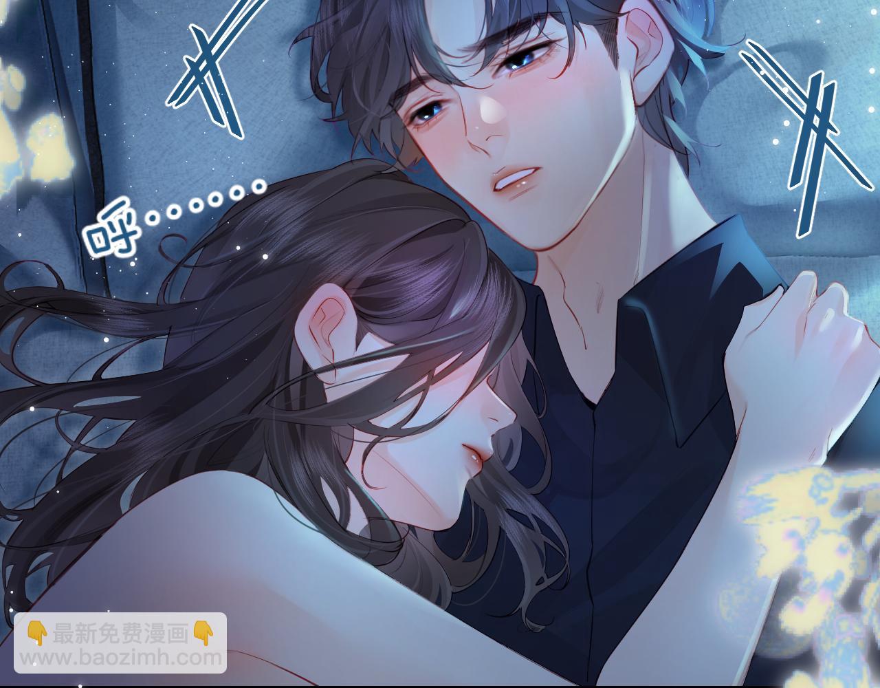 第29话 亲密接触77