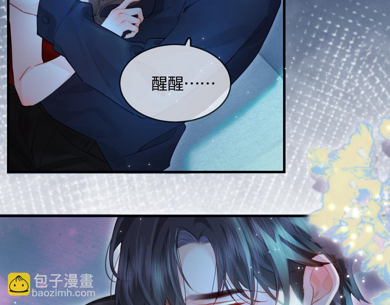 第29话 亲密接触79