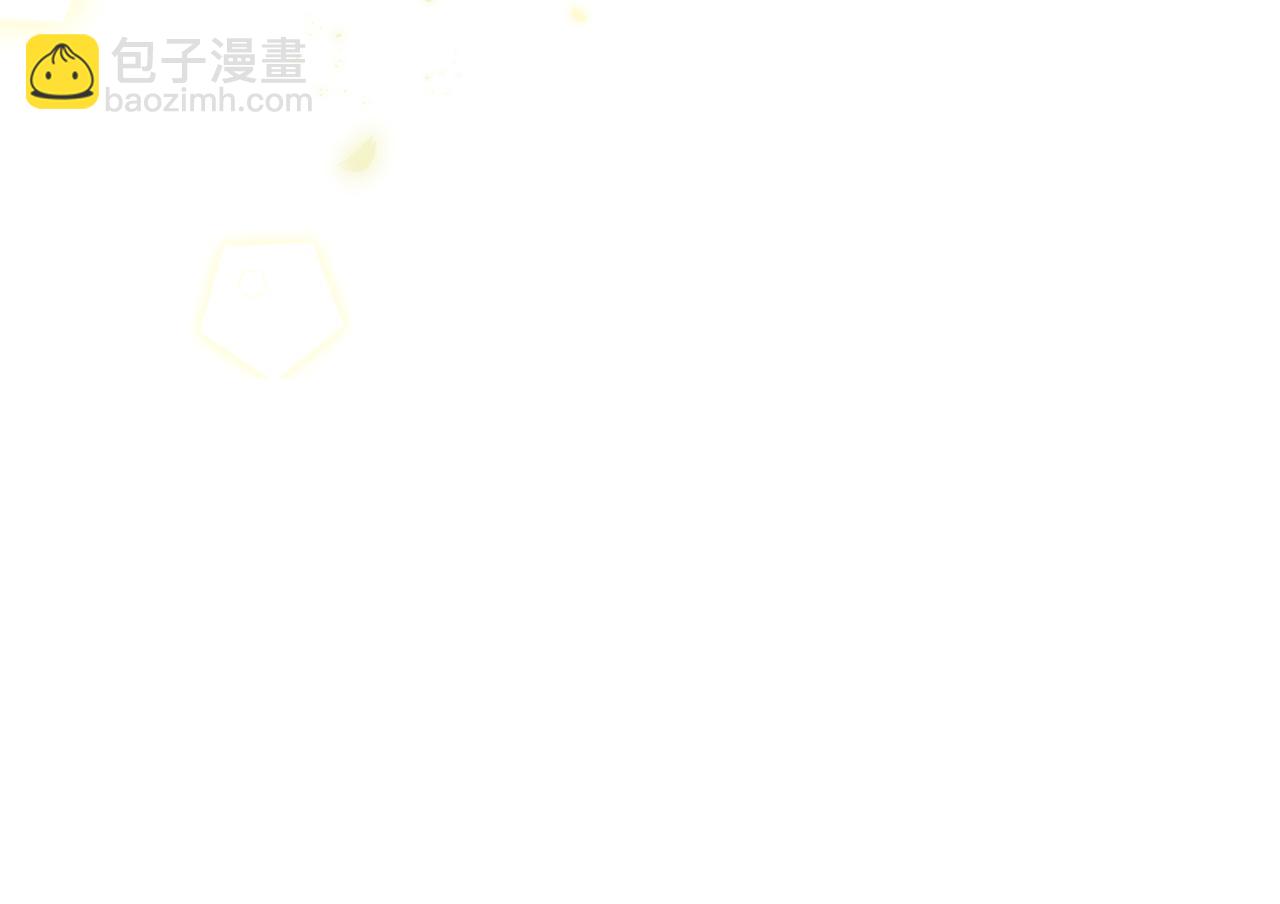 第29话 亲密接触96