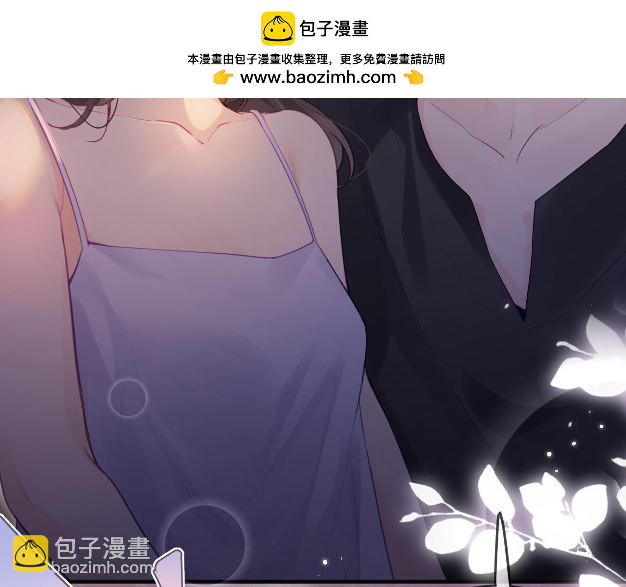 第31话 是秘密🤫1