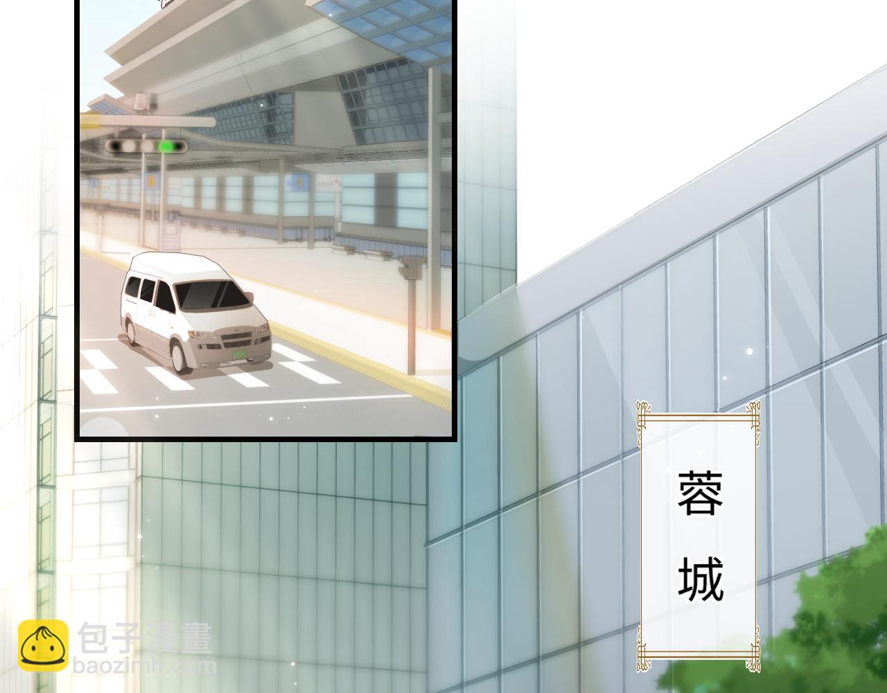 第31话 是秘密🤫11