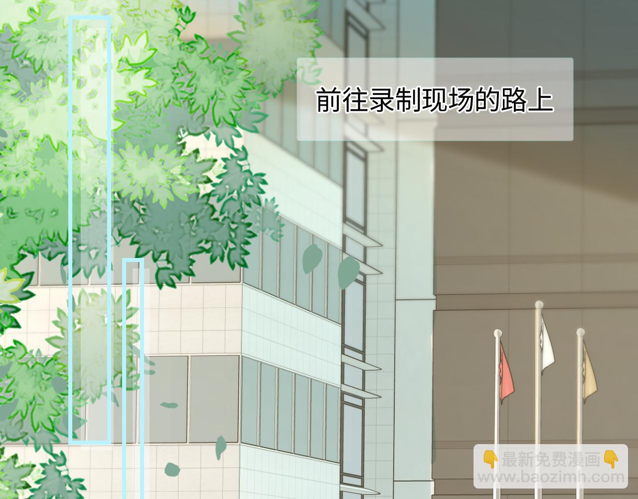 第31话 是秘密🤫54