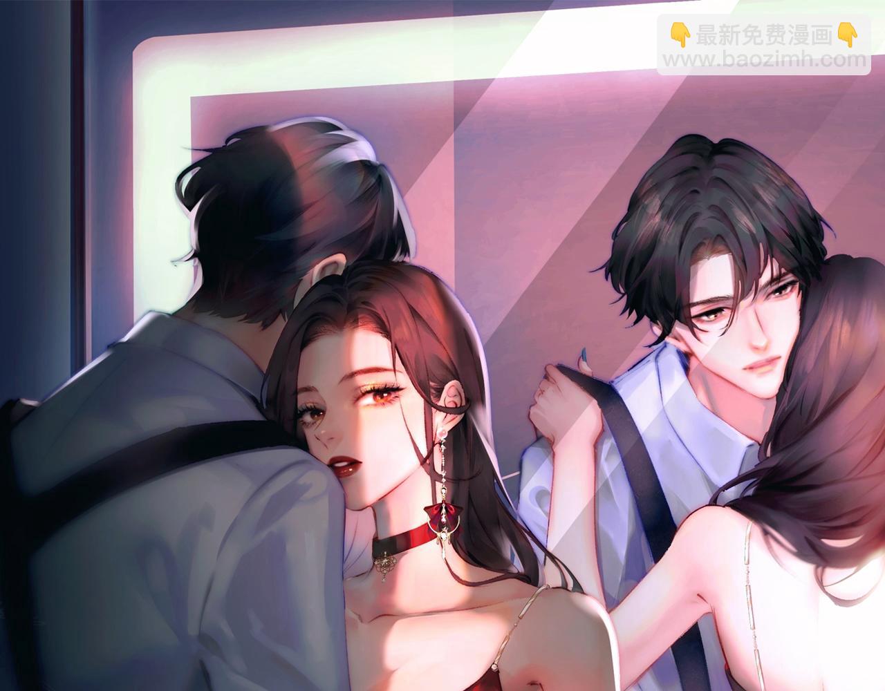 第31话 是秘密🤫6
