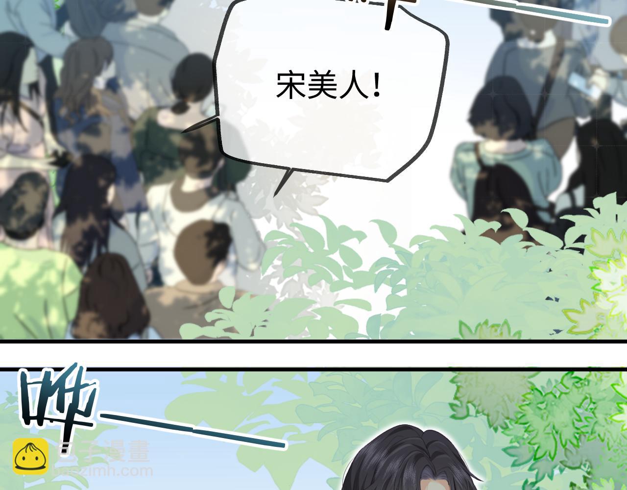 第31话 是秘密🤫60