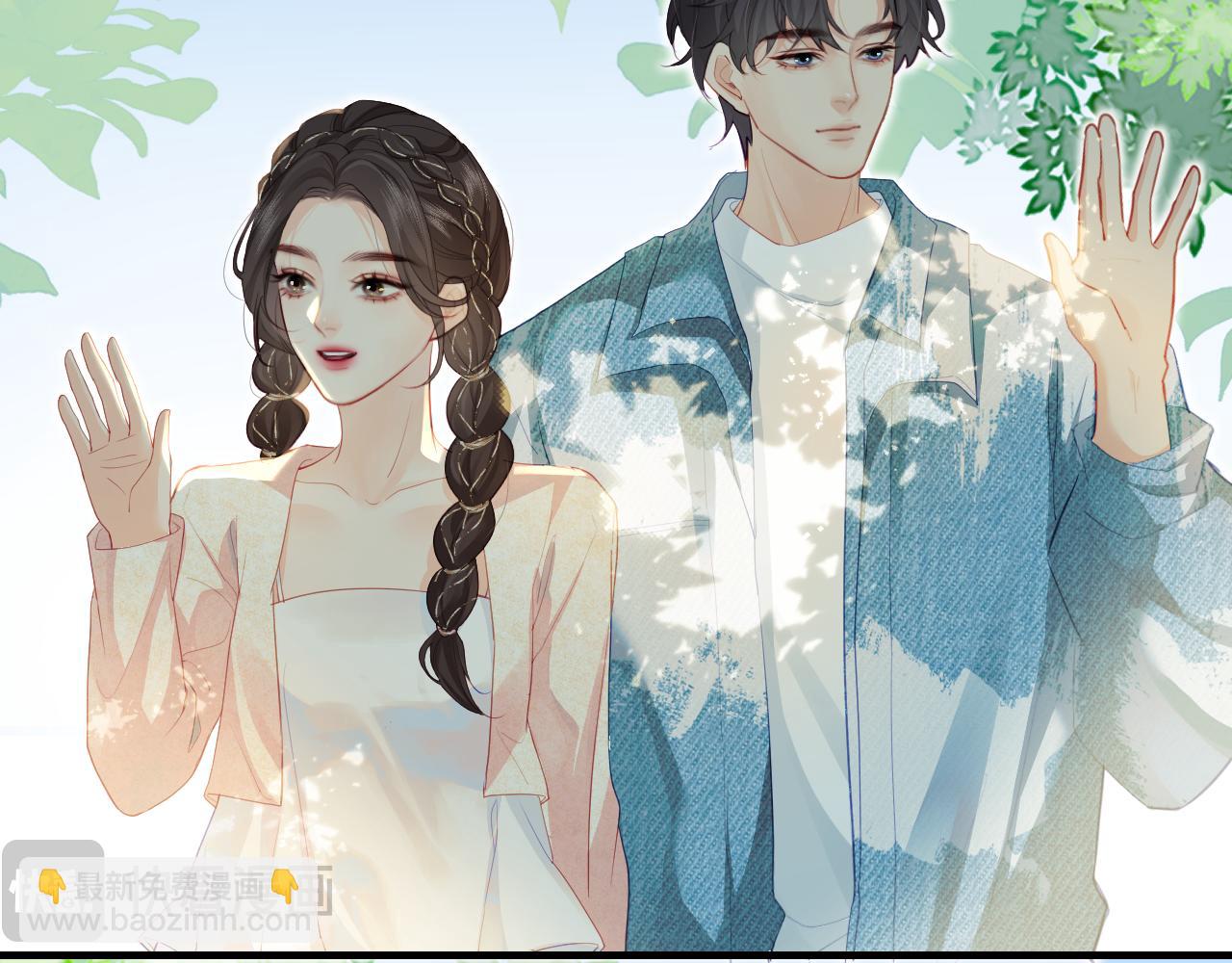第31话 是秘密🤫61