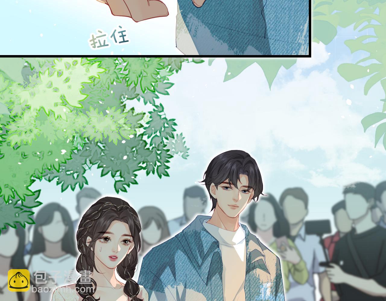 第31话 是秘密🤫67