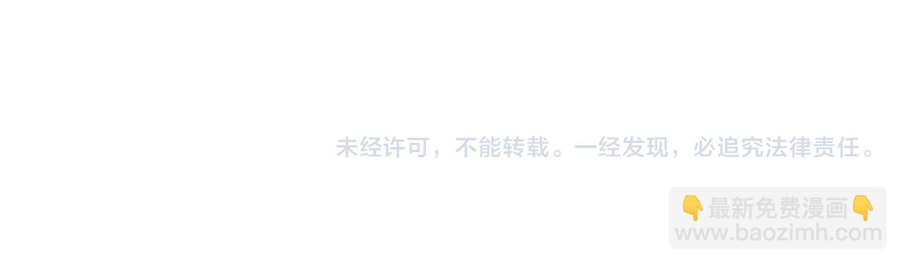 第31话 是秘密🤫73