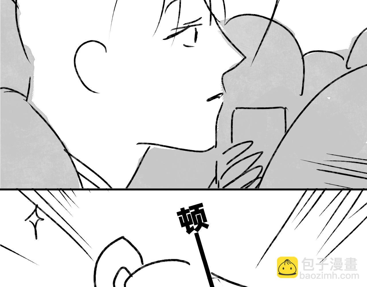 第31话 是秘密🤫76