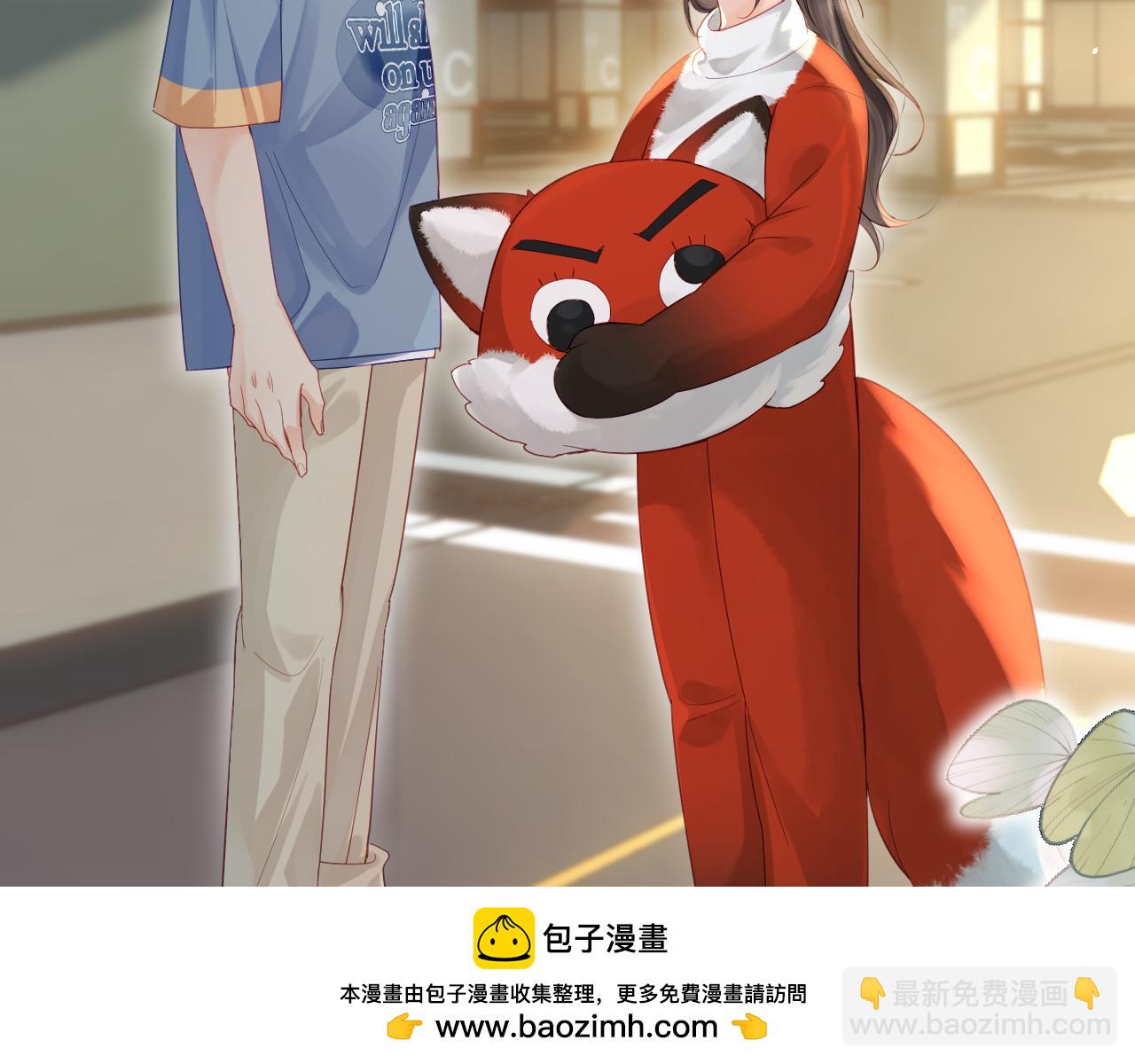 第33话 狐狸小英雄（日更中）53