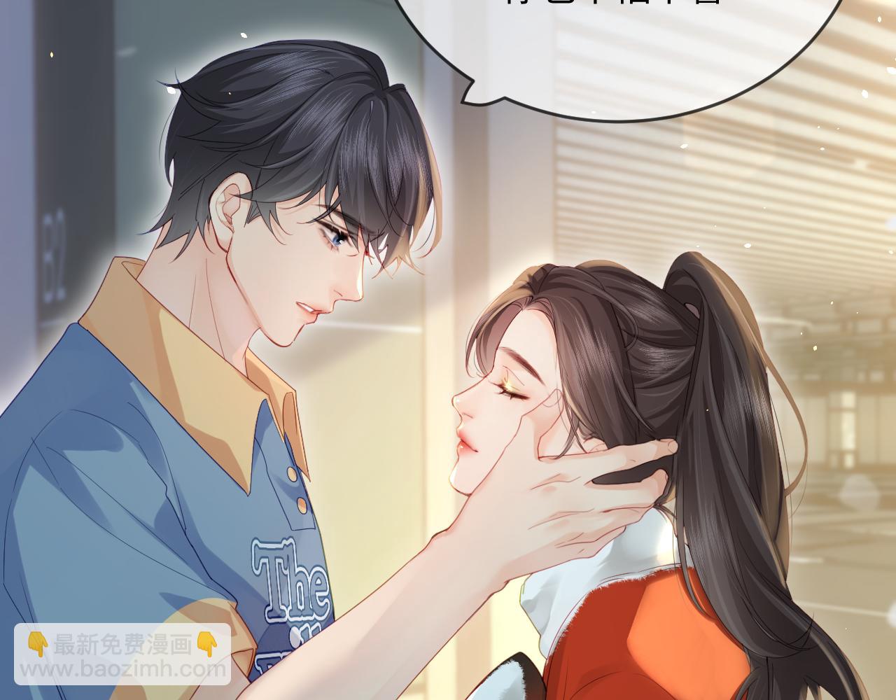 第33话 狐狸小英雄（日更中）57