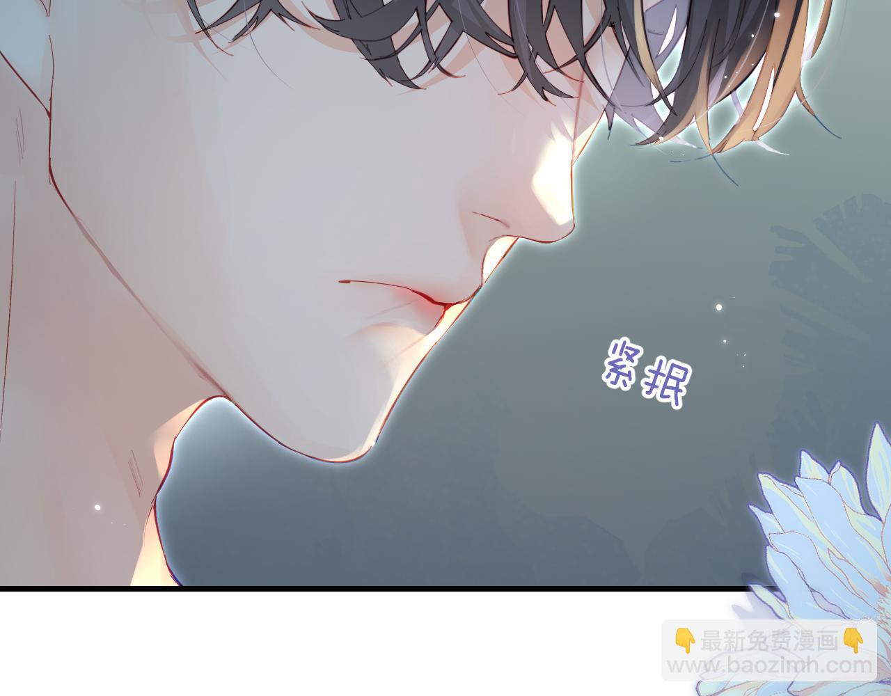 第33话 狐狸小英雄（日更中）72