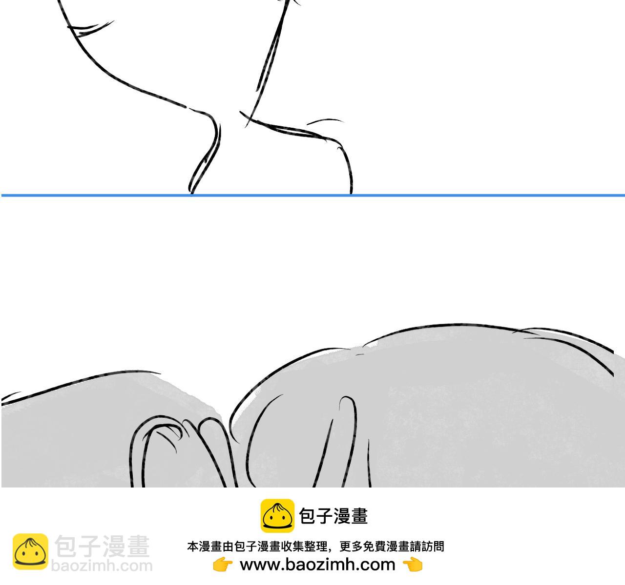 第44话 撩乱心神103