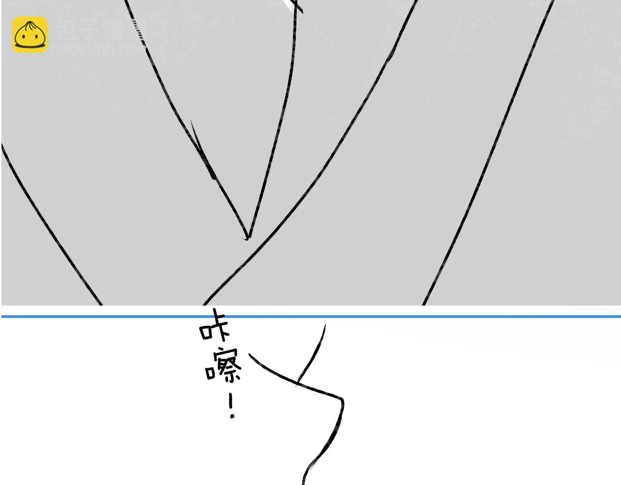 第44话 撩乱心神109