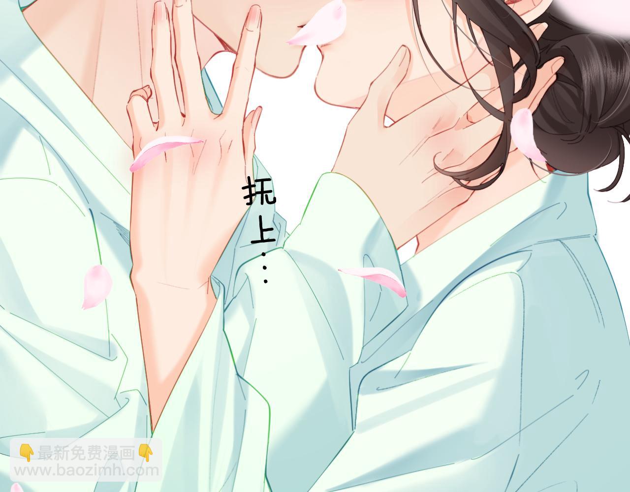 第44话 撩乱心神12