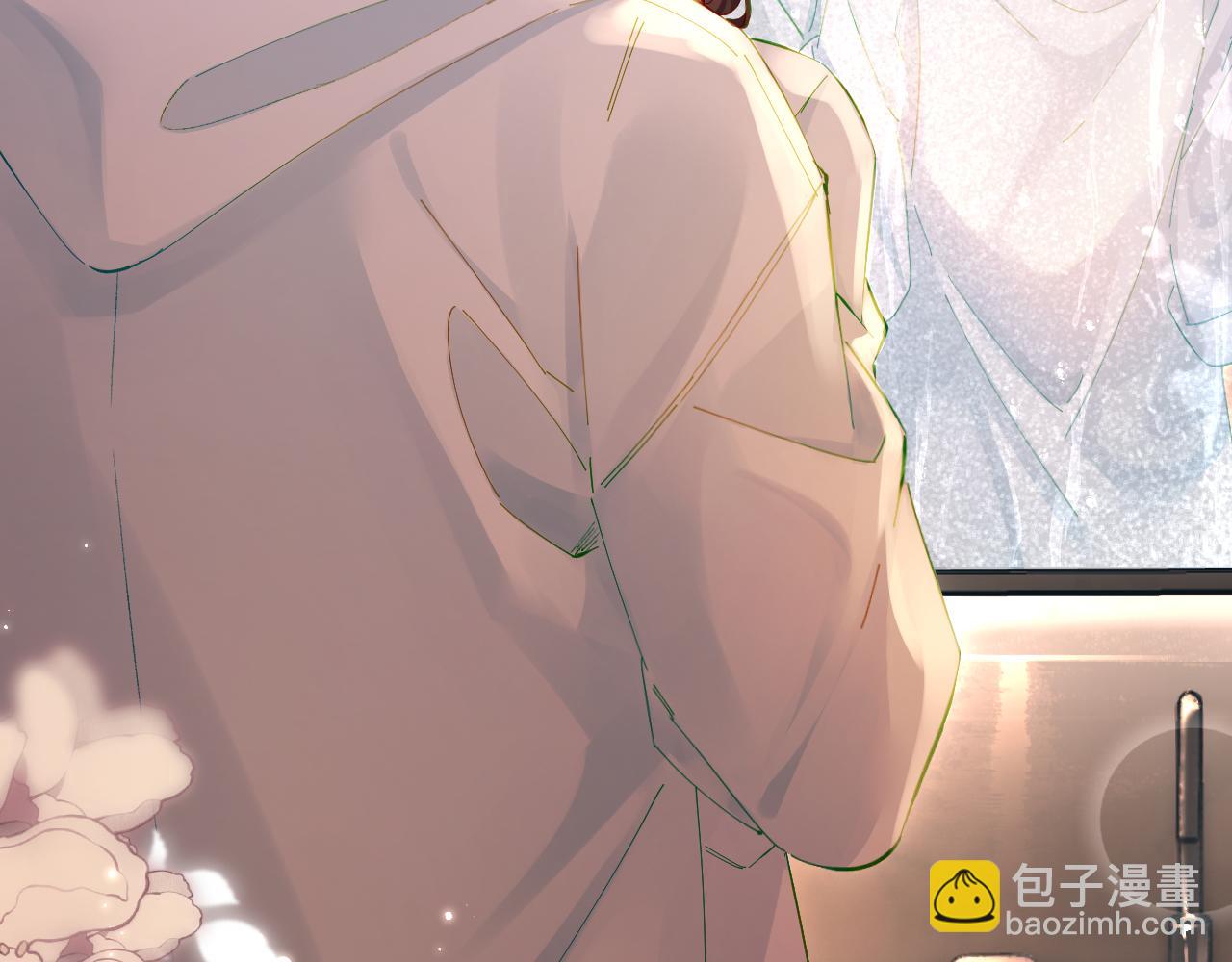 第44话 撩乱心神2