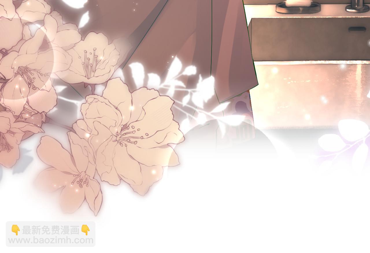 第44话 撩乱心神3