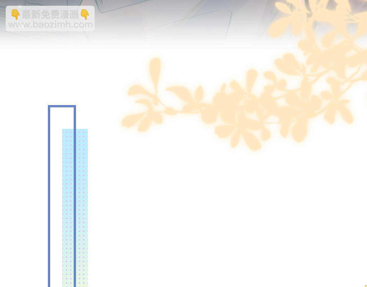 第44话 撩乱心神39