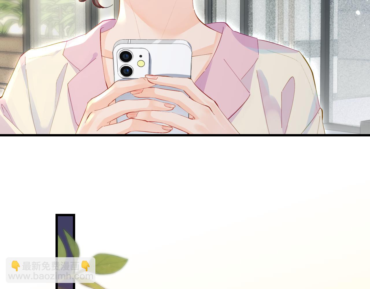 第44话 撩乱心神66