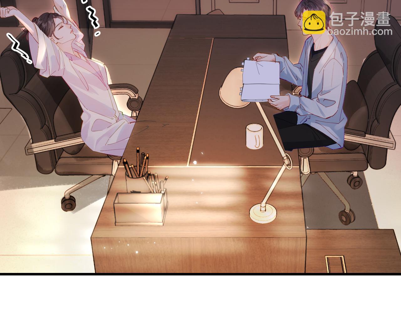 第44话 撩乱心神69