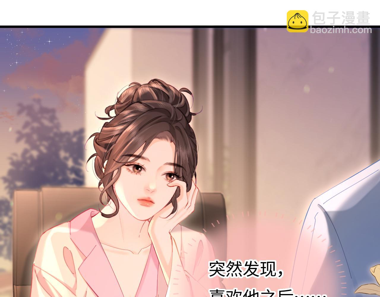 第44话 撩乱心神71