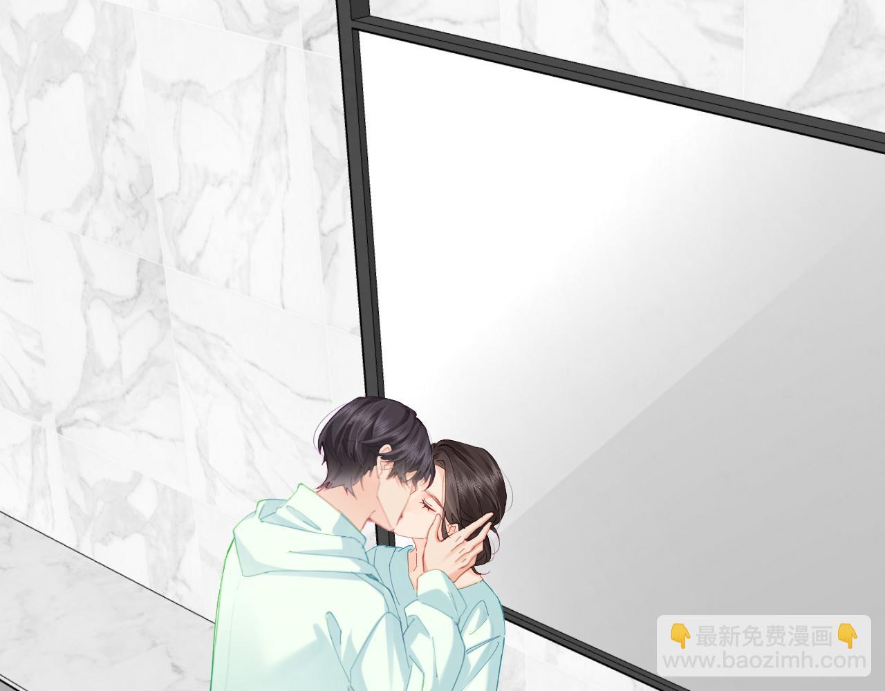 第44话 撩乱心神9