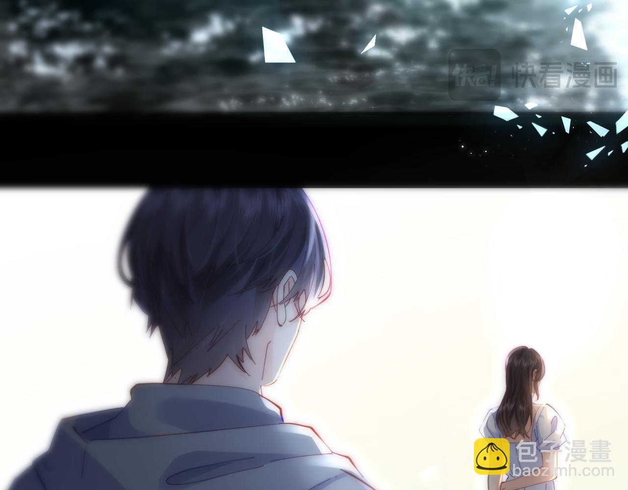 第47话 她喜欢我！13