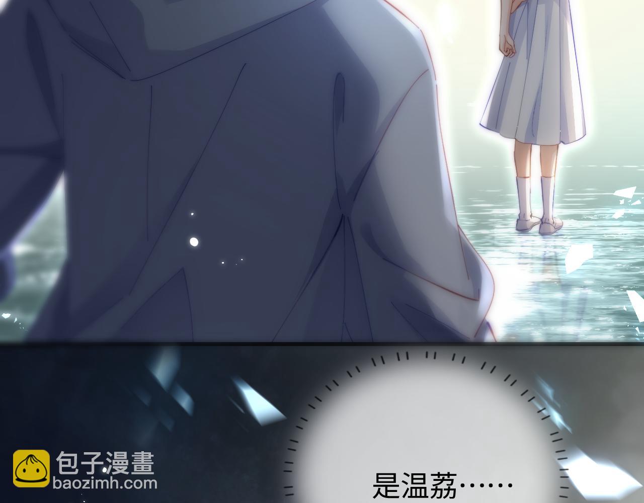 第47话 她喜欢我！14