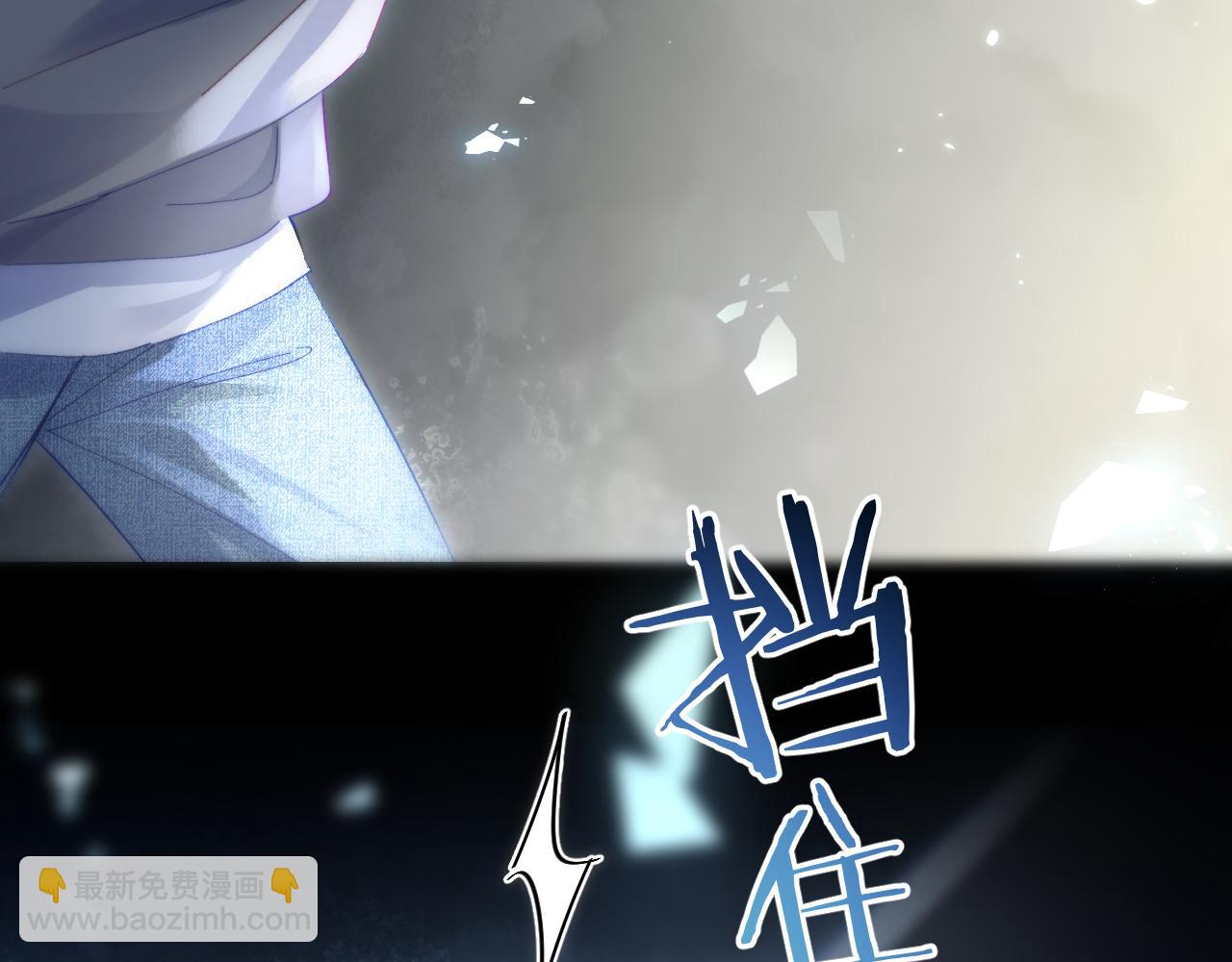 第47话 她喜欢我！16